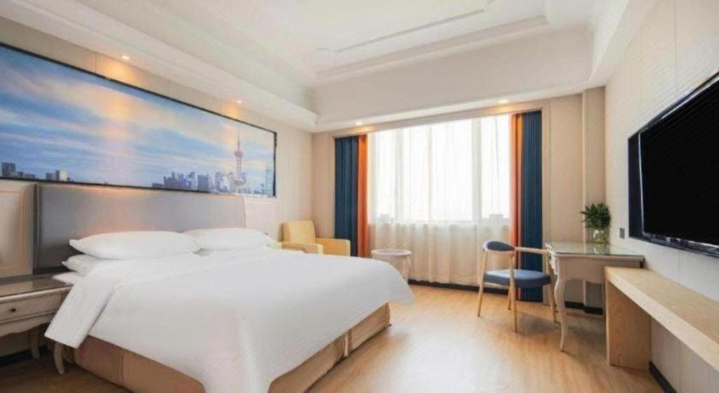 Vienna International Hotel Shanghai Pujiang Exterior foto