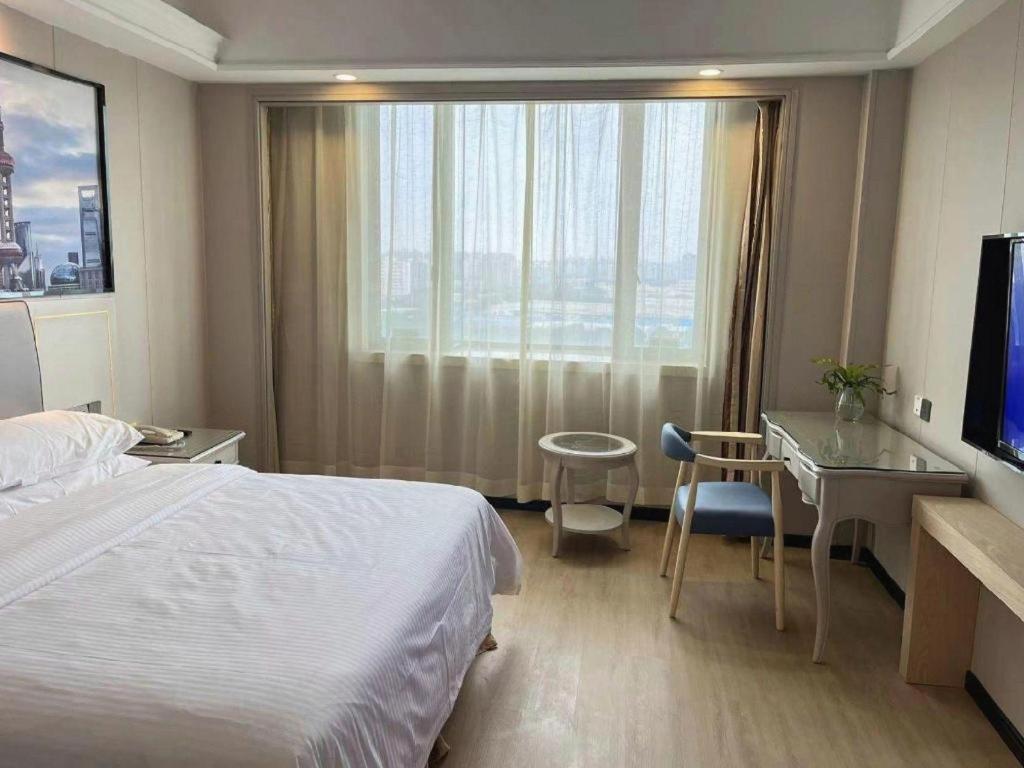 Vienna International Hotel Shanghai Pujiang Exterior foto